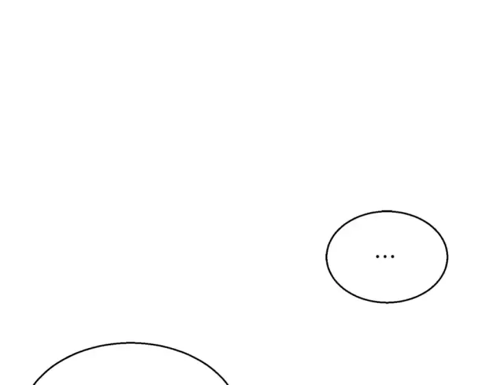 漫画《死灵法师：重生的我全技能精通》第29话 你好 鬼面第157张图