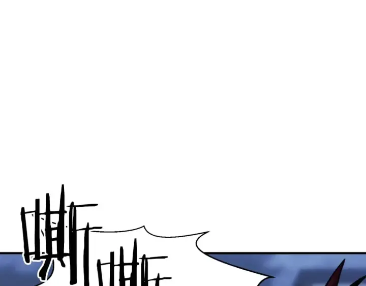 漫画《死灵法师：重生的我全技能精通》第29话 你好 鬼面第222张图