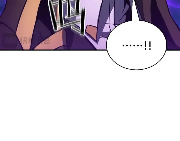漫画《死灵法师：重生的我全技能精通》第29话 你好 鬼面第234张图
