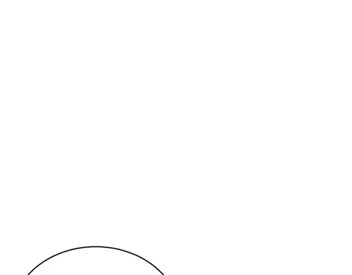 漫画《死灵法师：重生的我全技能精通》第29话 你好 鬼面第243张图