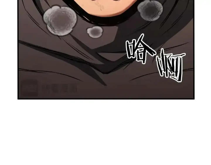 漫画《死灵法师：重生的我全技能精通》第29话 你好 鬼面第53张图