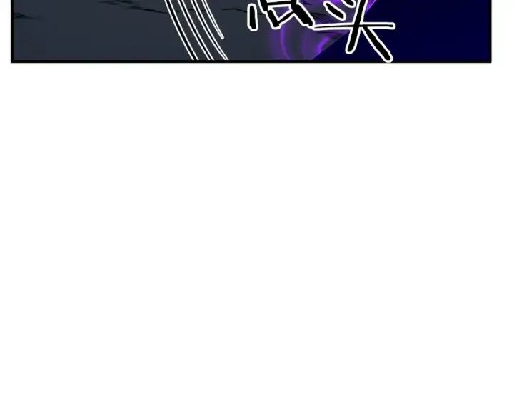 漫画《死灵法师：重生的我全技能精通》第29话 你好 鬼面第87张图