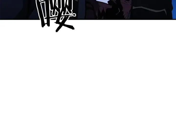 漫画《死灵法师：重生的我全技能精通》第29话 你好 鬼面第90张图