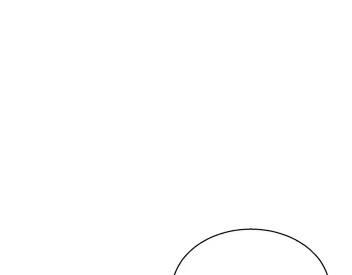 漫画《死灵法师：重生的我全技能精通》第30话 无翼第229张图