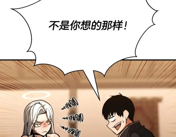 漫画《死灵法师：重生的我全技能精通》第31话 抵抗神力（加更）第156张图