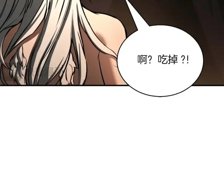 漫画《死灵法师：重生的我全技能精通》第31话 抵抗神力（加更）第178张图