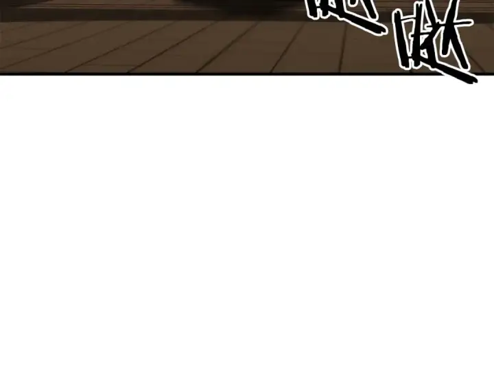 漫画《死灵法师：重生的我全技能精通》第31话 抵抗神力（加更）第199张图