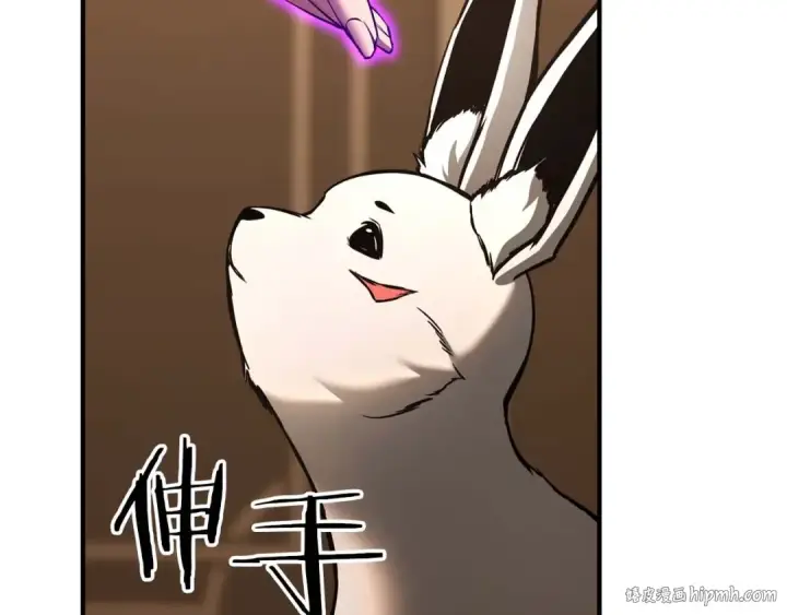 漫画《死灵法师：重生的我全技能精通》第31话 抵抗神力（加更）第224张图