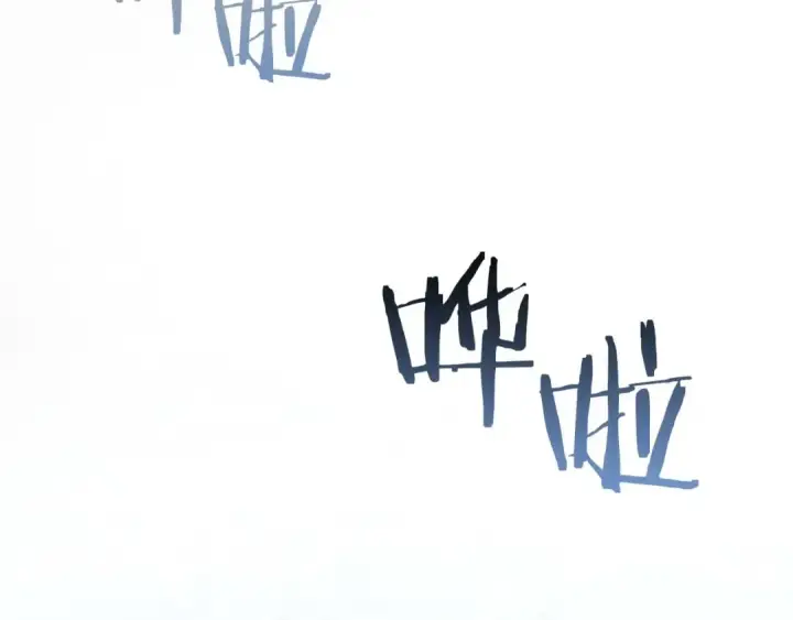 漫画《死灵法师：重生的我全技能精通》第31话 抵抗神力（加更）第266张图
