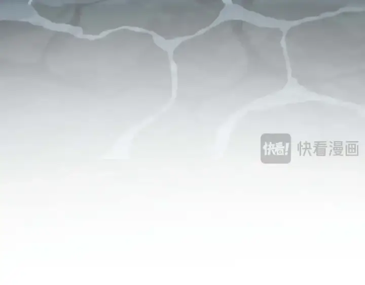 漫画《死灵法师：重生的我全技能精通》第31话 抵抗神力（加更）第273张图