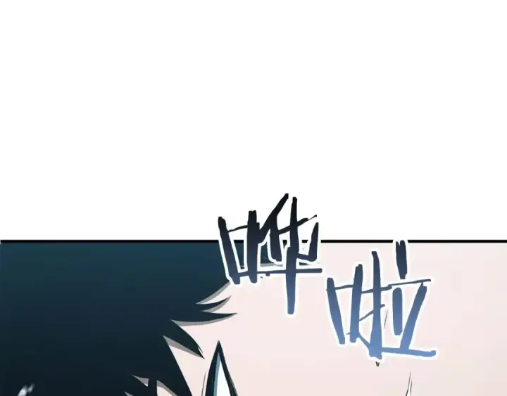 漫画《死灵法师：重生的我全技能精通》第31话 抵抗神力（加更）第276张图