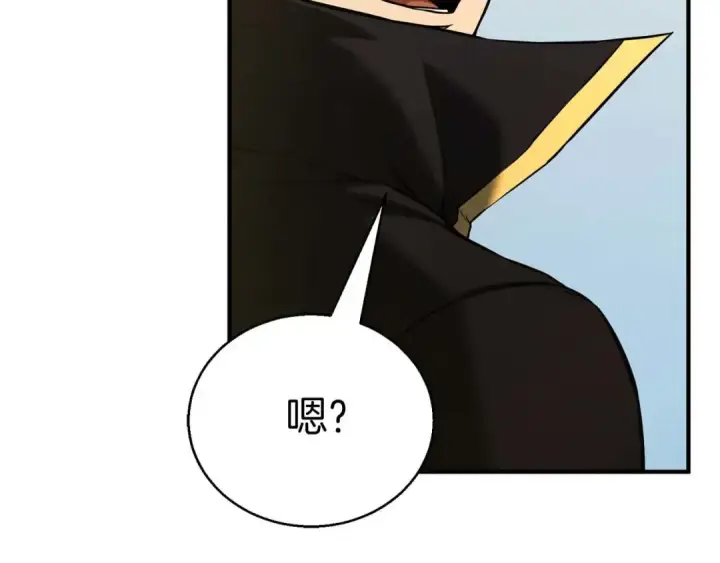 漫画《死灵法师：重生的我全技能精通》第31话 抵抗神力（加更）第295张图