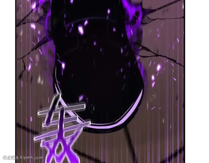 漫画《死灵法师：重生的我全技能精通》第31话 抵抗神力（加更）第8张图