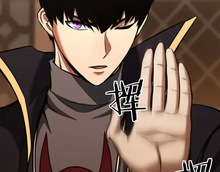 漫画《死灵法师：重生的我全技能精通》第31话 抵抗神力（加更）第87张图