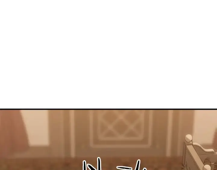 漫画《死灵法师：重生的我全技能精通》第32话 融合神力第27张图