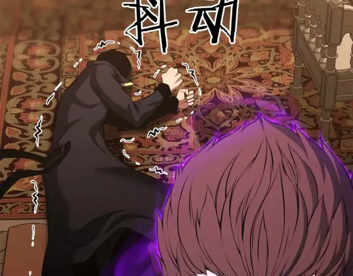 漫画《死灵法师：重生的我全技能精通》第32话 融合神力第28张图