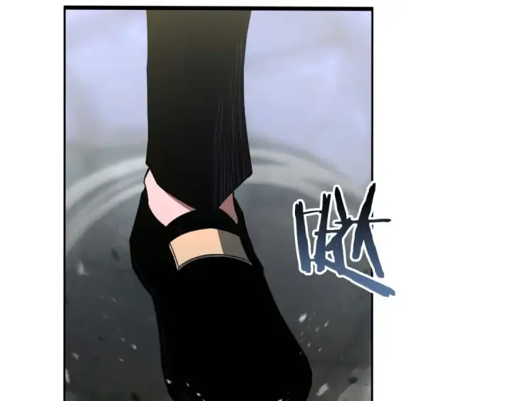 漫画《死灵法师：重生的我全技能精通》第33话 联手（加更）第140张图