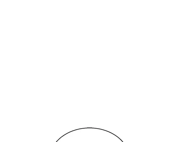 漫画《死灵法师：重生的我全技能精通》第33话 联手（加更）第180张图