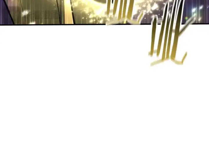 漫画《死灵法师：重生的我全技能精通》第33话 联手（加更）第19张图