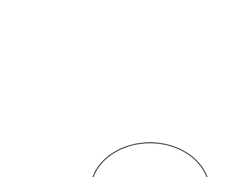 漫画《死灵法师：重生的我全技能精通》第33话 联手（加更）第227张图