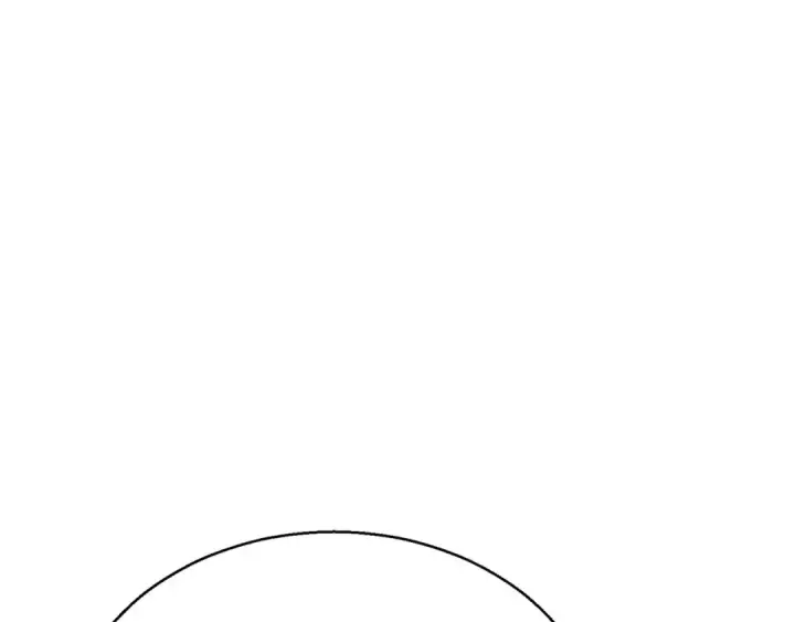 漫画《死灵法师：重生的我全技能精通》第33话 联手（加更）第234张图