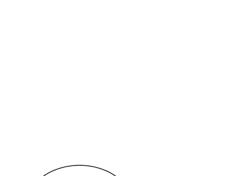 漫画《死灵法师：重生的我全技能精通》第33话 联手（加更）第238张图