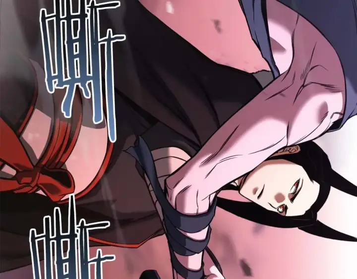 漫画《死灵法师：重生的我全技能精通》第34话 屠龙者第107张图