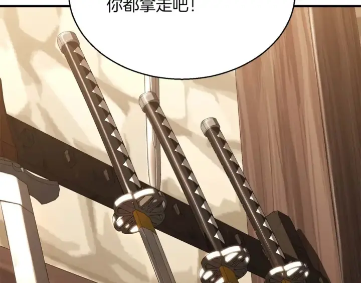 漫画《死灵法师：重生的我全技能精通》第34话 屠龙者第180张图