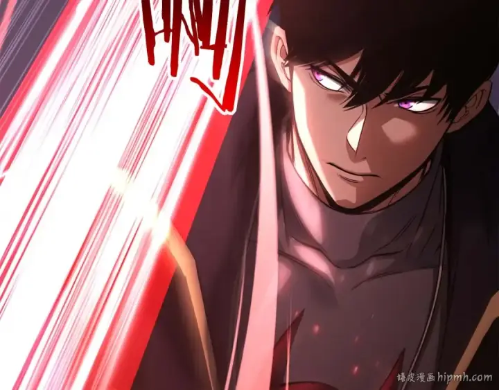 漫画《死灵法师：重生的我全技能精通》第34话 屠龙者第208张图