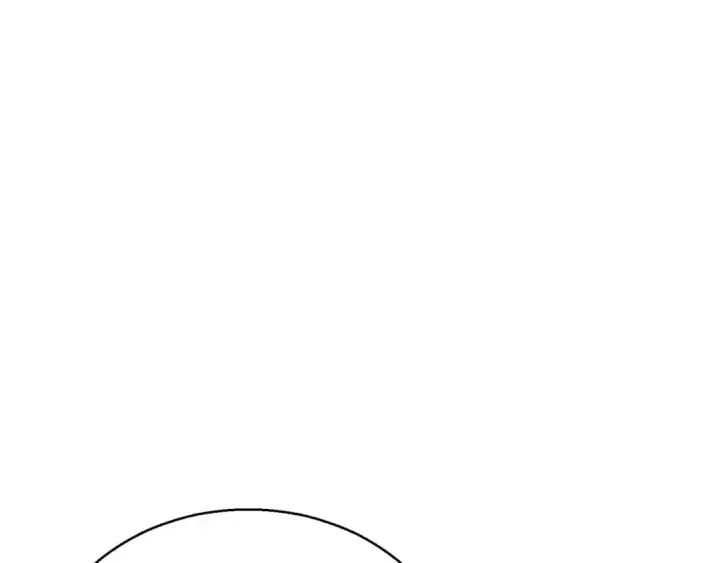 漫画《死灵法师：重生的我全技能精通》第34话 屠龙者第21张图