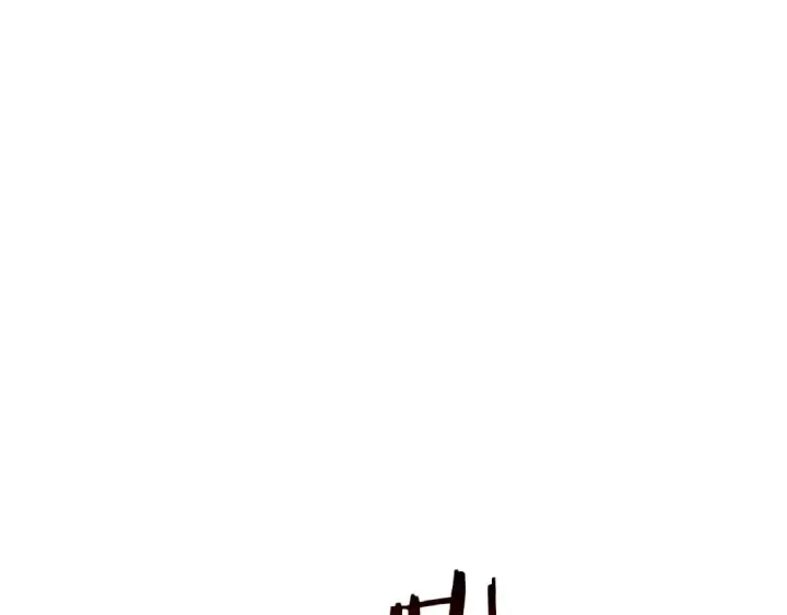 漫画《死灵法师：重生的我全技能精通》第34话 屠龙者第218张图