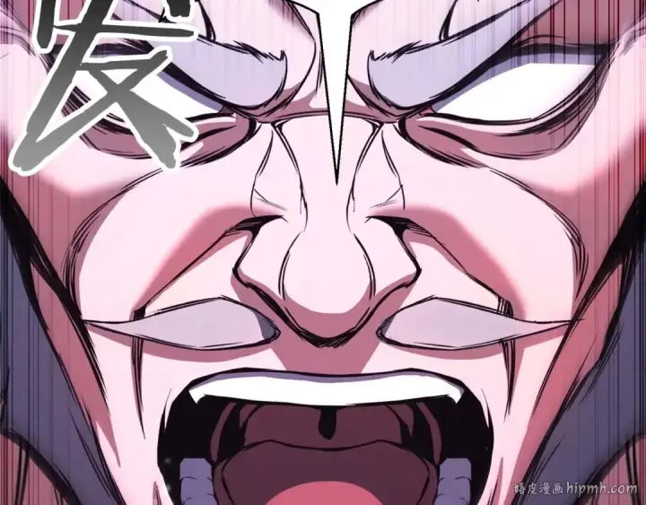 漫画《死灵法师：重生的我全技能精通》第34话 屠龙者第48张图