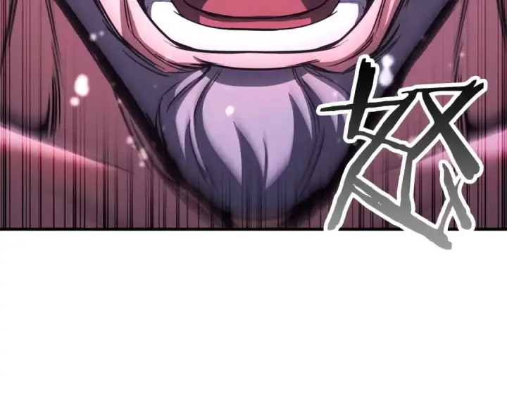 漫画《死灵法师：重生的我全技能精通》第34话 屠龙者第49张图