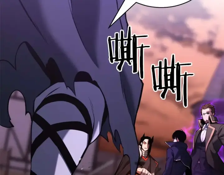 漫画《死灵法师：重生的我全技能精通》第34话 屠龙者第51张图