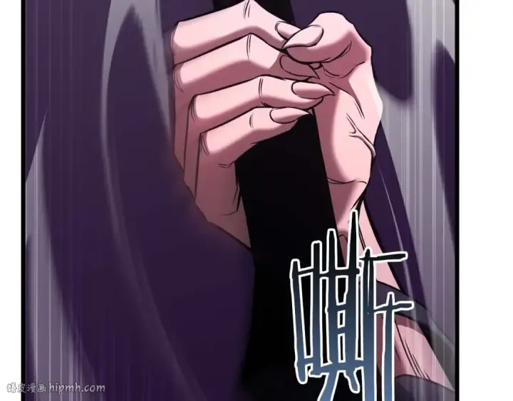 漫画《死灵法师：重生的我全技能精通》第34话 屠龙者第96张图