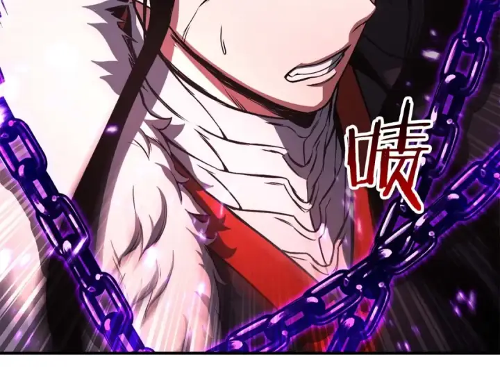 漫画《死灵法师：重生的我全技能精通》第35话 狐狸面具第122张图