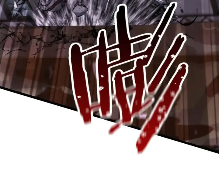 漫画《死灵法师：重生的我全技能精通》第35话 狐狸面具第13张图
