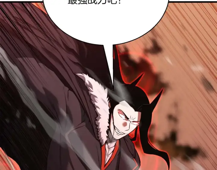 漫画《死灵法师：重生的我全技能精通》第35话 狐狸面具第163张图