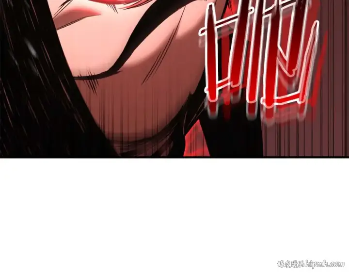 漫画《死灵法师：重生的我全技能精通》第35话 狐狸面具第232张图