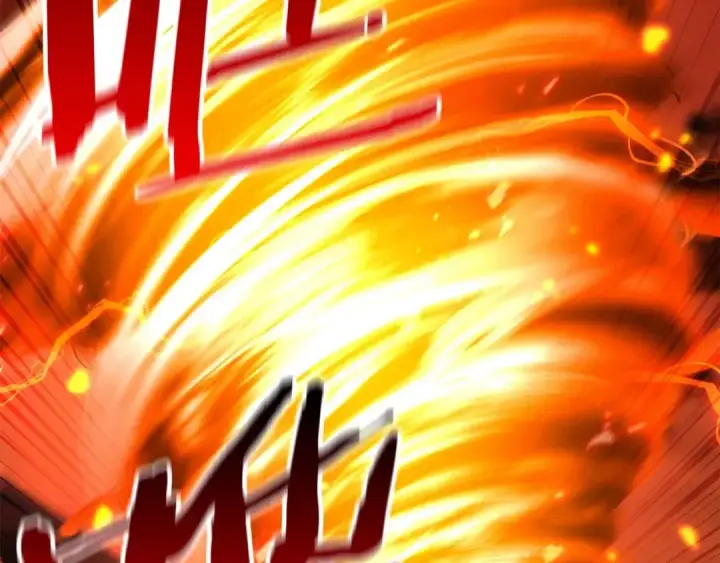 漫画《死灵法师：重生的我全技能精通》第35话 狐狸面具第235张图