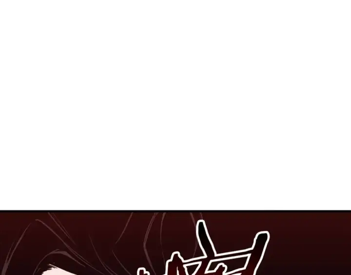 漫画《死灵法师：重生的我全技能精通》第35话 狐狸面具第28张图