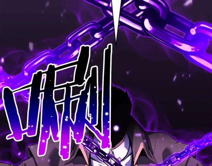 漫画《死灵法师：重生的我全技能精通》第35话 狐狸面具第86张图