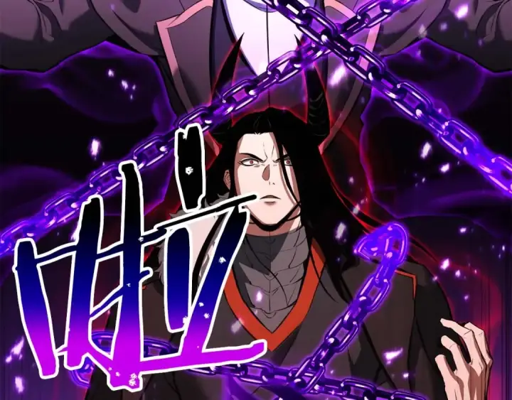 漫画《死灵法师：重生的我全技能精通》第35话 狐狸面具第87张图