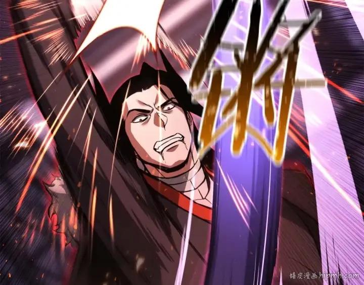 漫画《死灵法师：重生的我全技能精通》第36话 最后一招第120张图