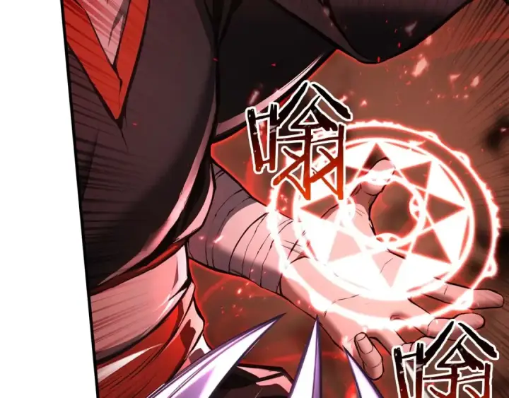 漫画《死灵法师：重生的我全技能精通》第36话 最后一招第129张图