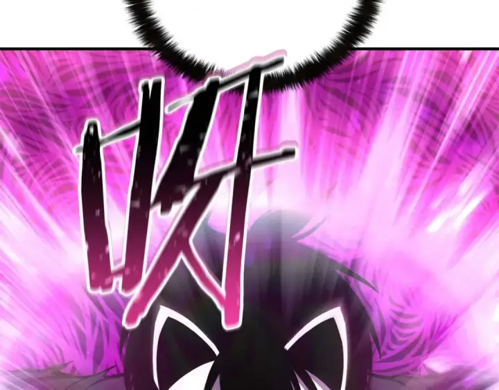 漫画《死灵法师：重生的我全技能精通》第36话 最后一招第149张图
