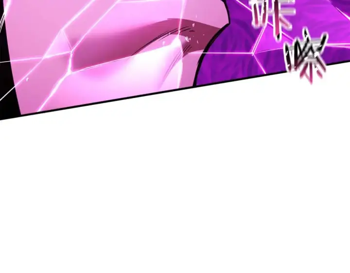 漫画《死灵法师：重生的我全技能精通》第36话 最后一招第159张图