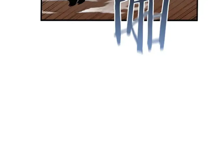 漫画《死灵法师：重生的我全技能精通》第36话 最后一招第17张图