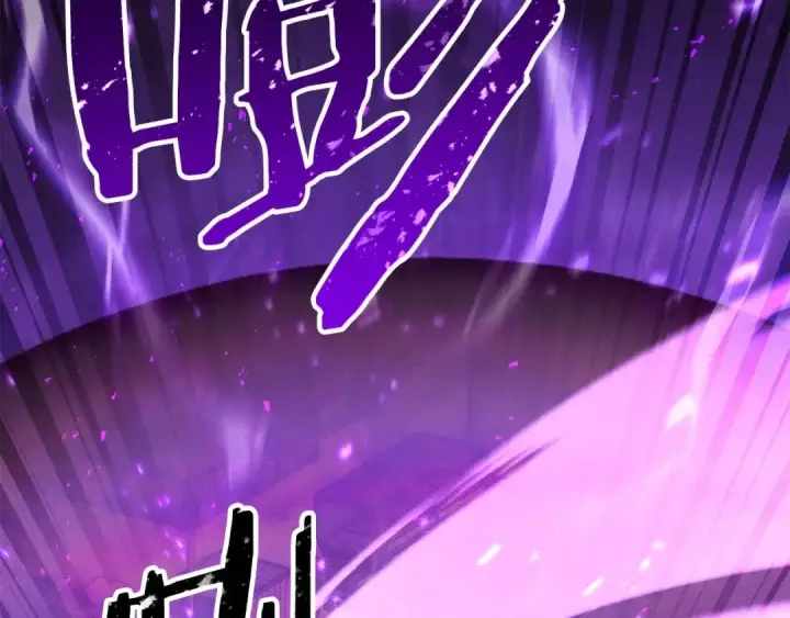 漫画《死灵法师：重生的我全技能精通》第36话 最后一招第205张图