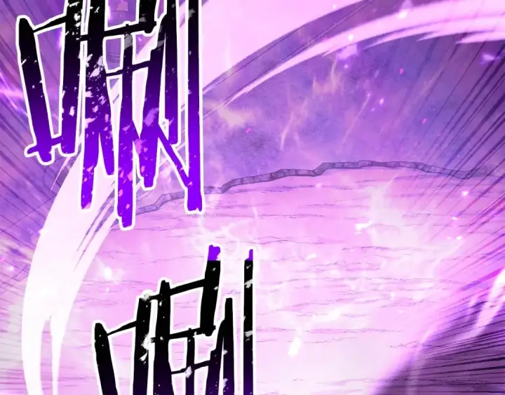 漫画《死灵法师：重生的我全技能精通》第36话 最后一招第206张图